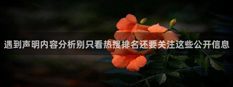 每日吃瓜事件