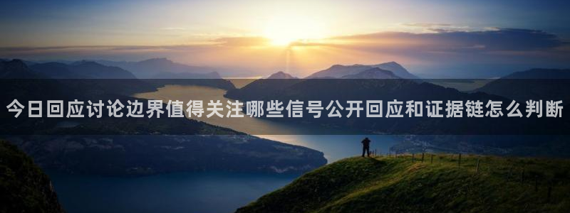 吃瓜网站入口