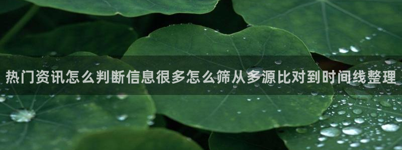 51吃瓜入口最新地址