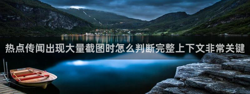 51吃瓜事件排行榜