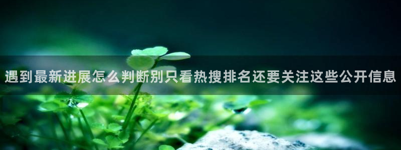 51吃瓜事件爆料