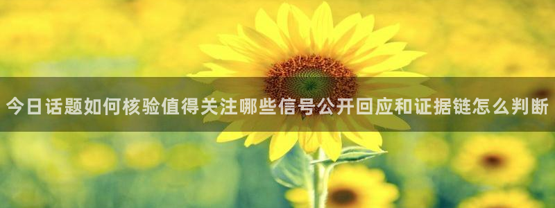 51吃瓜网络爆料