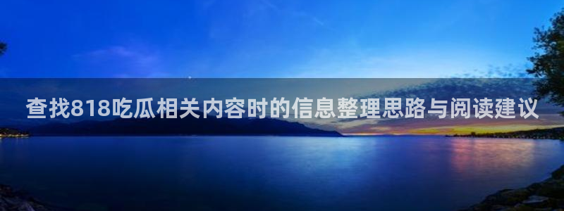 今日热点榜