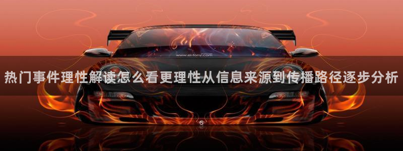 51吃瓜在线