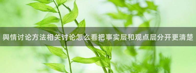 51吃瓜网络内容