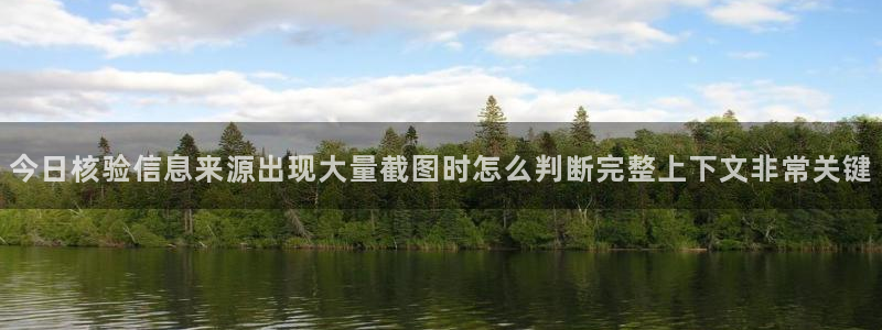 网络热点榜