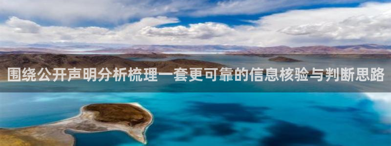 吃瓜网络热点