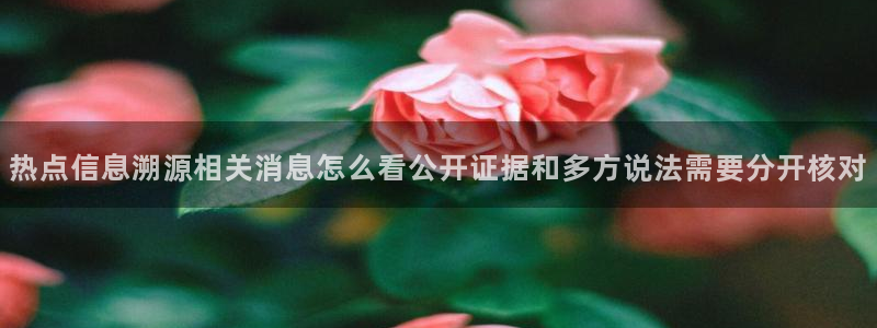 51吃瓜最新页面