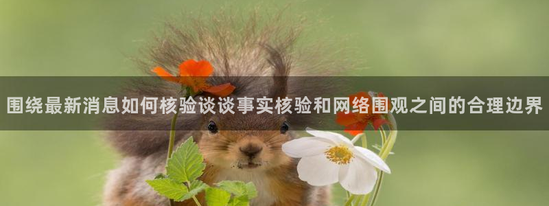 51吃瓜入口地址