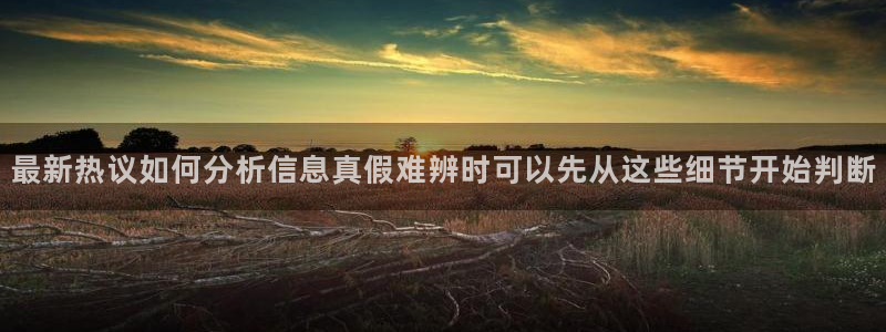 51吃瓜网页入口