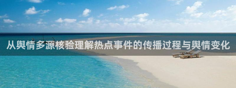 51吃瓜网页入口