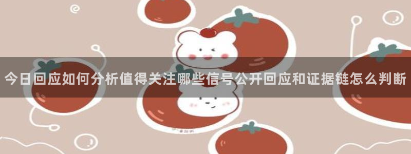 51吃瓜网站首页